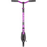 Городской самокат NOVATRACK POLIS 200 PRO 200.POLIS.VT22